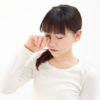 eye care Services Boca Raton, FL